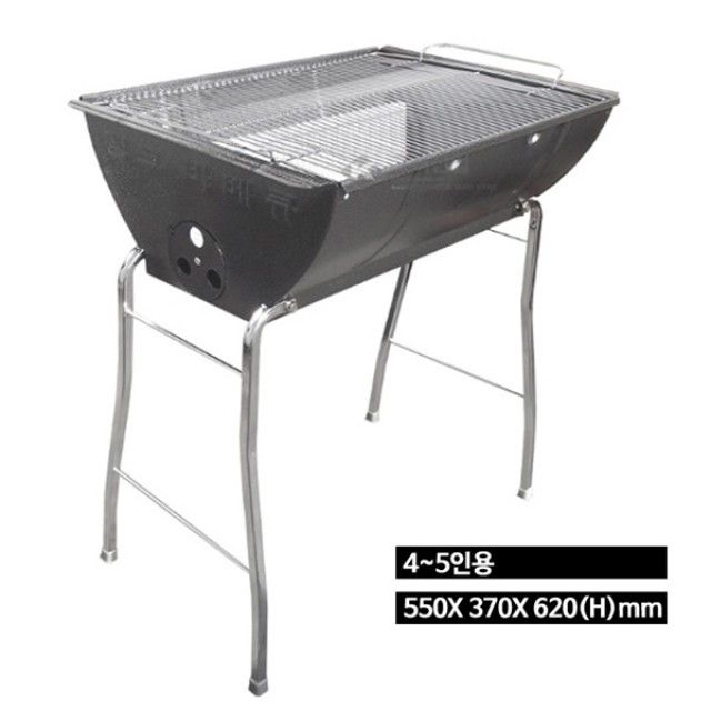 하나리빙 야외 바베큐그릴(주니어 55x37cm)