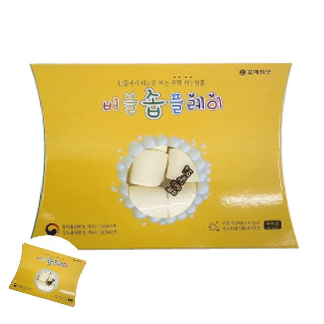 비누만들기세트 클레이만들기 비누찰흙 무향 50g 아이보리