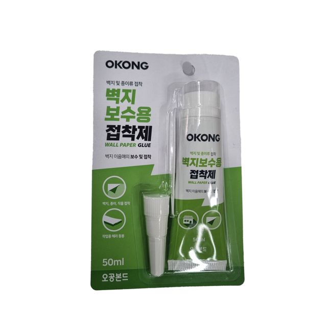 오공 벽지 보수제 50ML 벽지용 종이 직물 이음매 보수