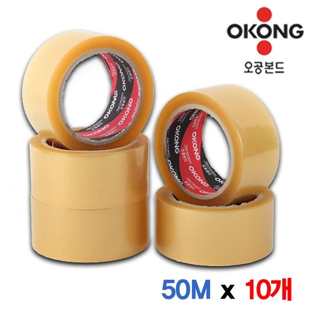 오공 겨울용/사계절용 50M 황색 박스테이프 10개