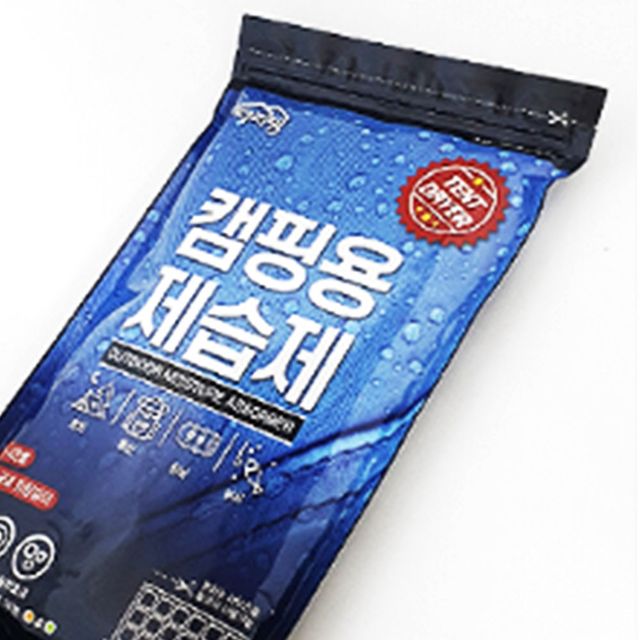 곰팡이방지 다회용 차박 캠핑텐트 습기제거제 - 습기 관리 필수템