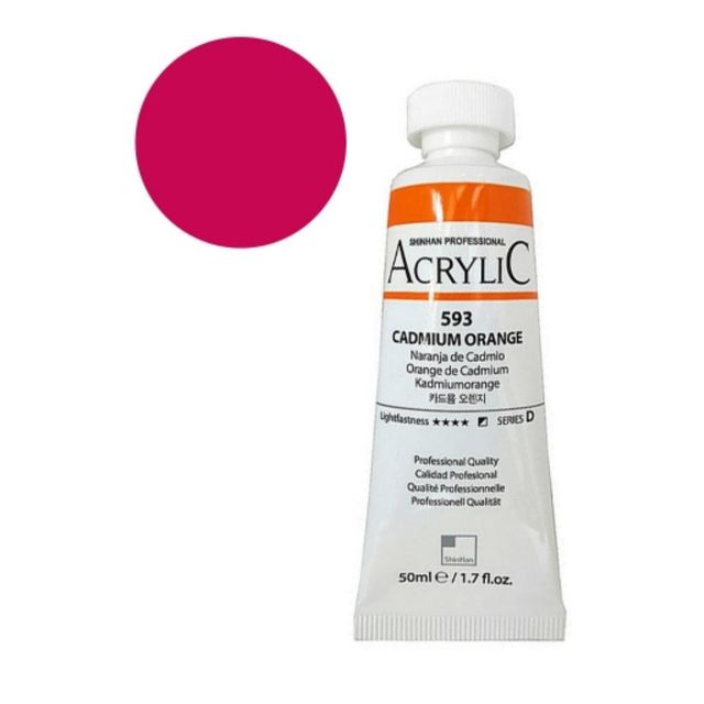 아크릴물감 50ml NO.542 마젠타 3개입 아크릴물감50ml 전문가용물감 미술재료