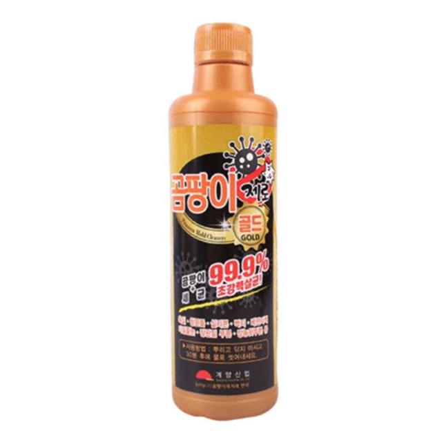 곰팡이제거 제로골드 500ml