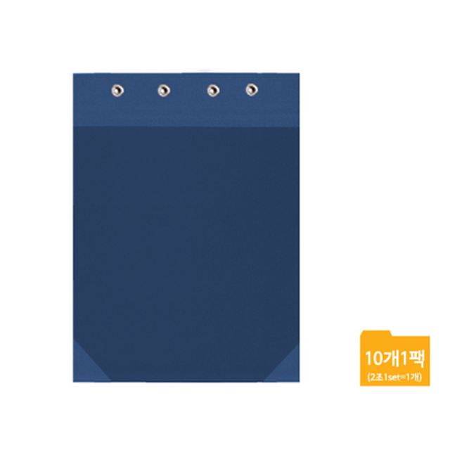 희망화일 화스너 청표지조달청 납품용 A4 CCF4715 200