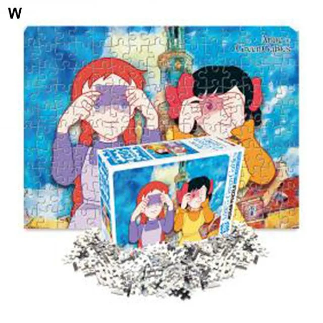학산문화사 150P 빨강머리앤 포즈난의 앤과 다이애나