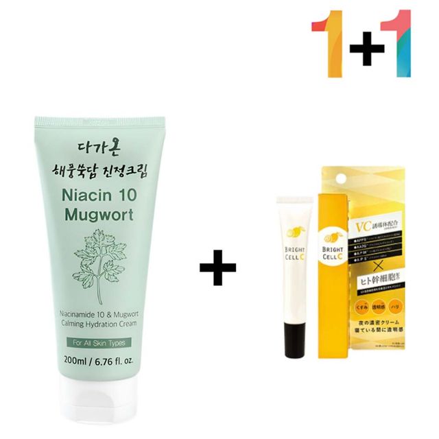 쑥 종아리 쿨링 진정 마사지 크림 비타민C 에센스