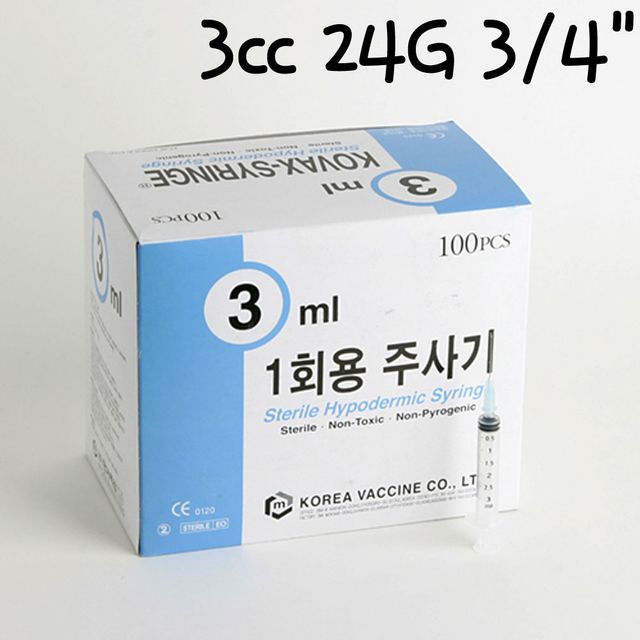 한백 일회용주사기 3cc 24G 3/4 100개 X2개 의료용