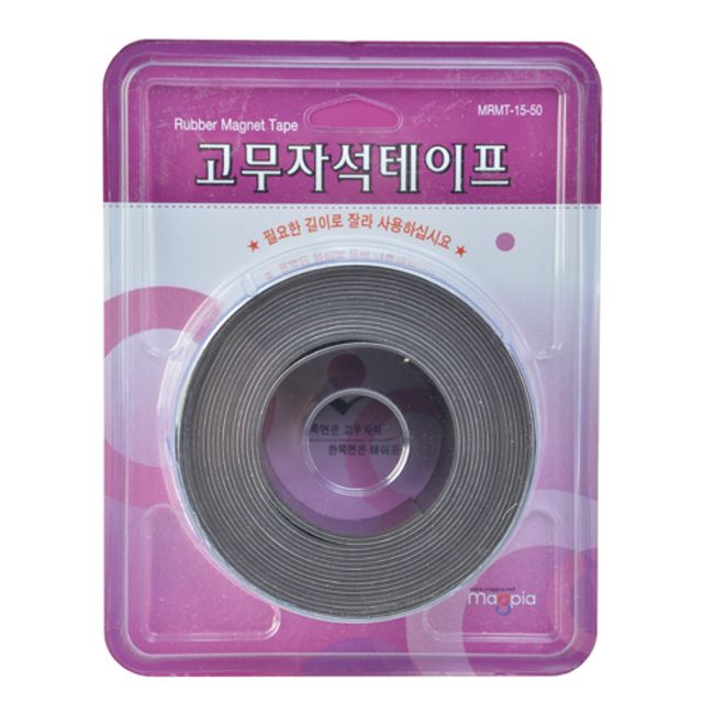 고무자석테이프 MRMT-15-50 50mm 폭 5m 길이