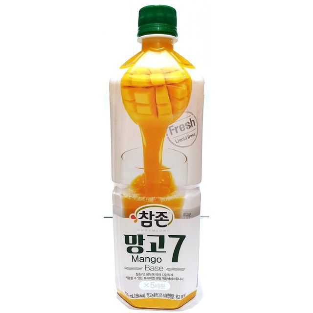 FK-SA 망고 농축액 원액 베이스 (835ml)