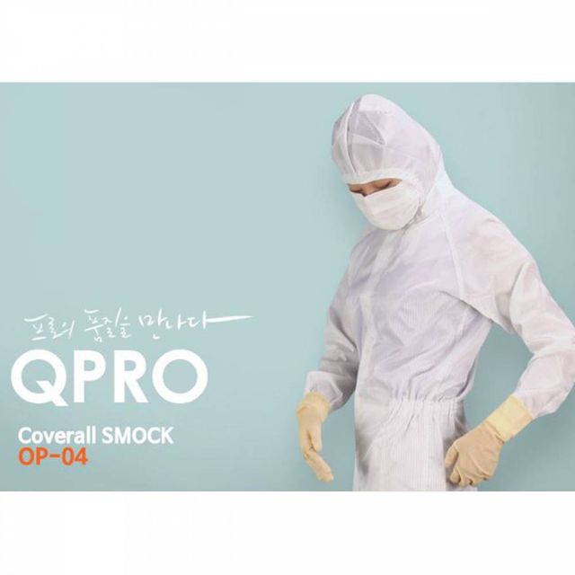 TBZ SQ-A10 OP-04 방진복 원피스 기본 후드 H-1 부착형