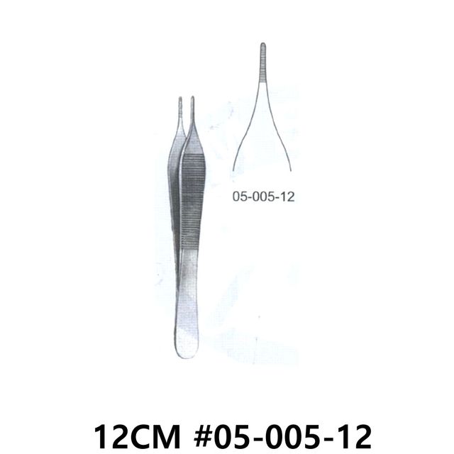 NS ADSON 드레싱포셉 12CM 05-005-12 병원용 정밀 핀셋