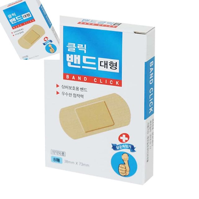 밴드클릭 대형 8매 상처밴드 상처흉터밴드 미니밴드 흉터밴드