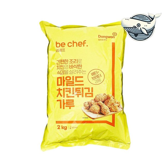 다용도 치킨 양념가루 2kg 바삭한 치킨
