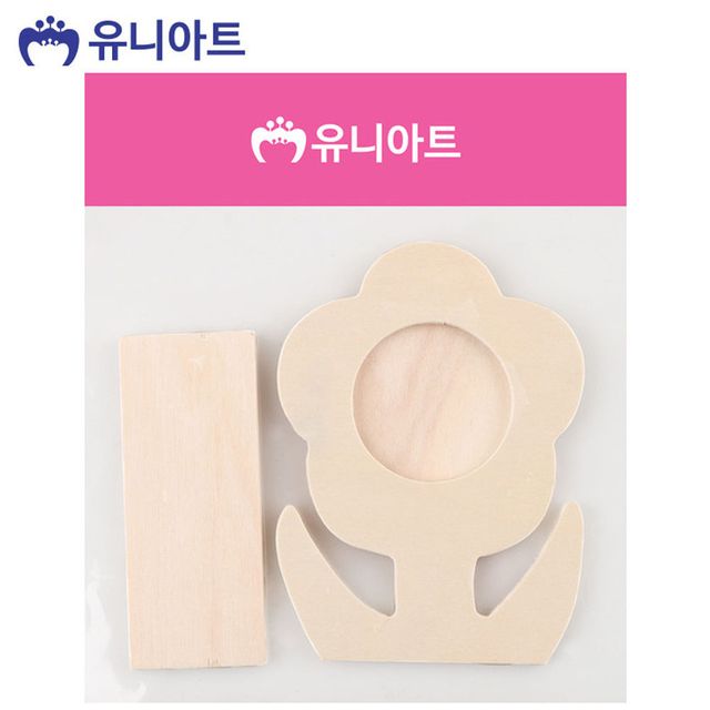 나무 액자 꽃 대 액자프레임 꾸미기도안