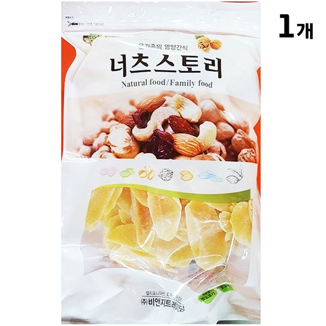 건망고(비앤지 1K)