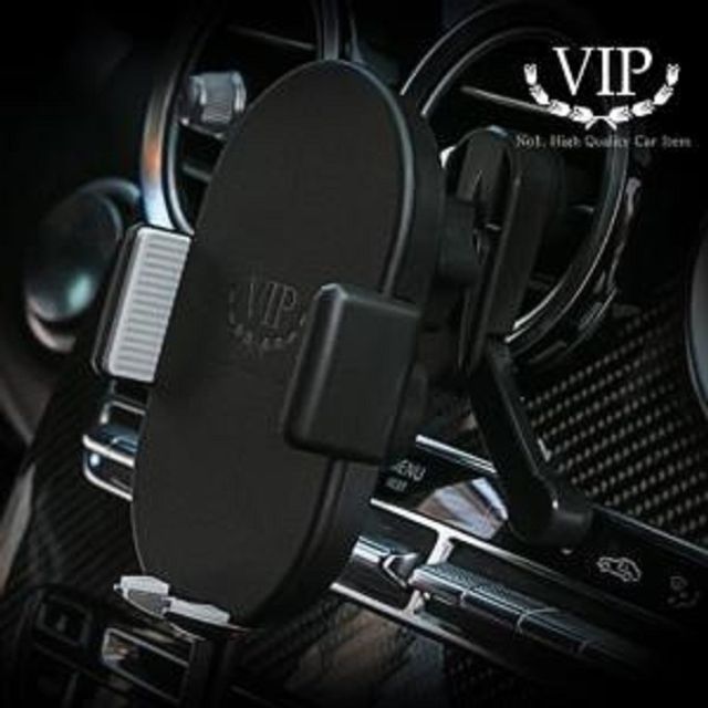 VIP 차량용 고속 무선충전 거치대 스마트폰