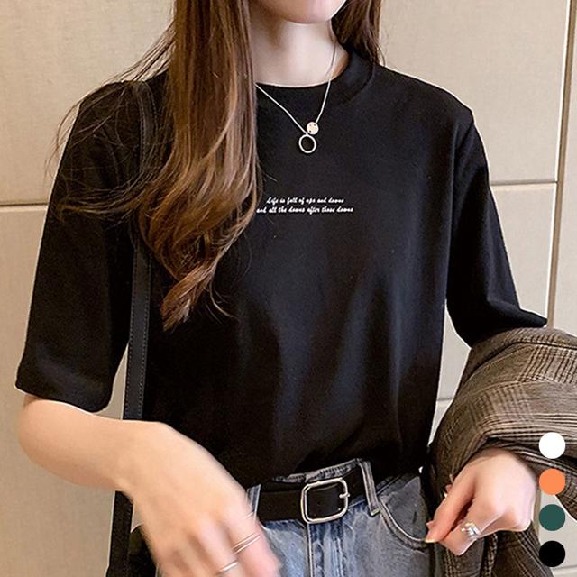 여성 기본 스타일 라운드 영문 패션 반팔 티셔츠