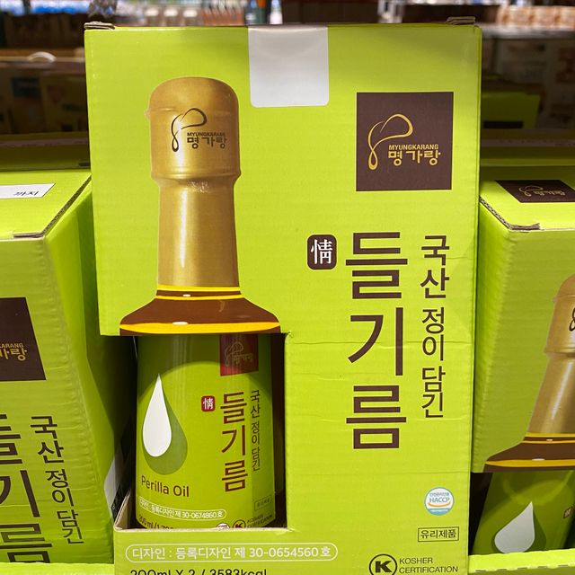 명가랑 국내산 들기름 200ml x 2개