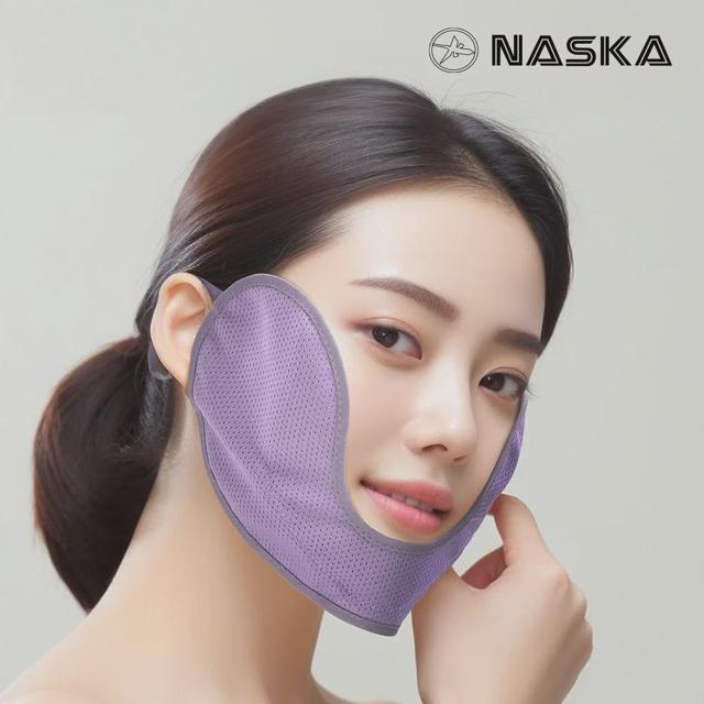 국산 자외선 마스크 볼마스크 햇빛가리개 파크골프