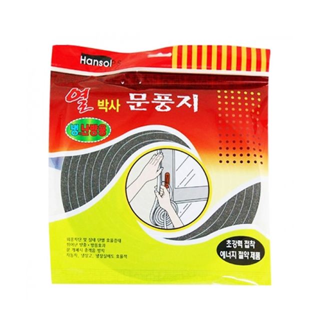 열박사 문풍지 5m 방풍지 현관문 샷시용