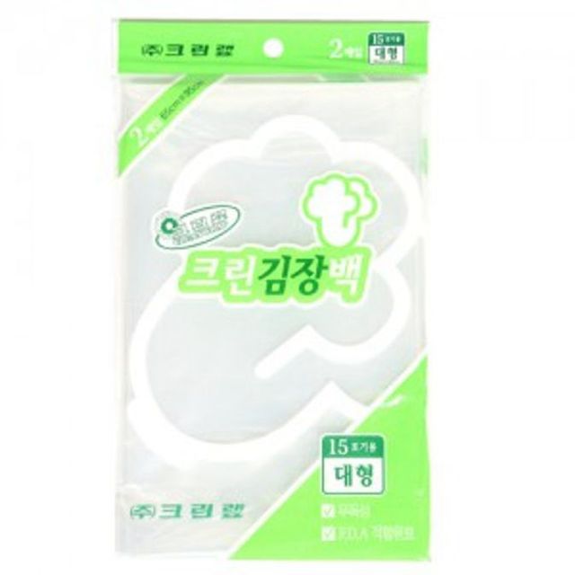 크린랩 김장 비닐 봉투 대형, 배추 절임 김치 포장