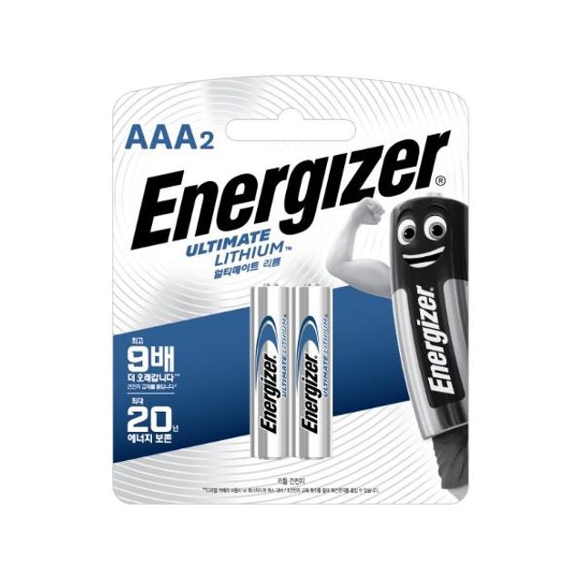 에너자이저 얼티메이트리튬 건전지 AAA(2입)