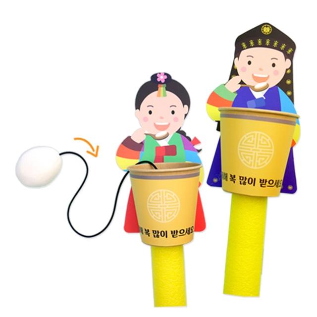 후루룩 새해 떡국 먹기 놀이 4인용 어린이 문구 용품