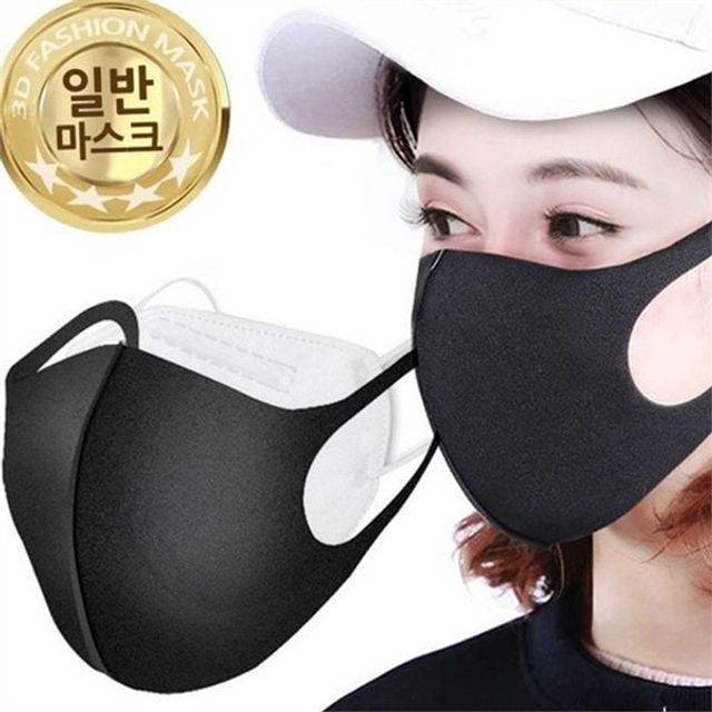 숨쉬기 편한 패션 마스크 데일리 착용감 좋은 성인 일반