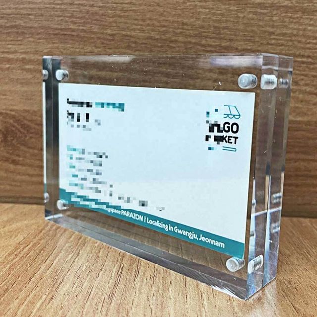 포토테이블 아크릴 자석 미니액자 70x100 자석액자