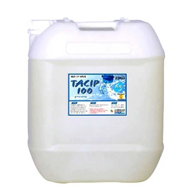 배관 CIP 세척제 20kg - 스케일 제거 배수구 세정제