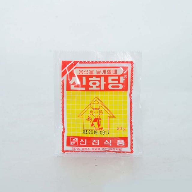 음식을 달게할 때 신진 신화당 50g