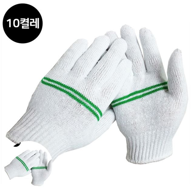면장갑 10개입 주방 산업용 32g