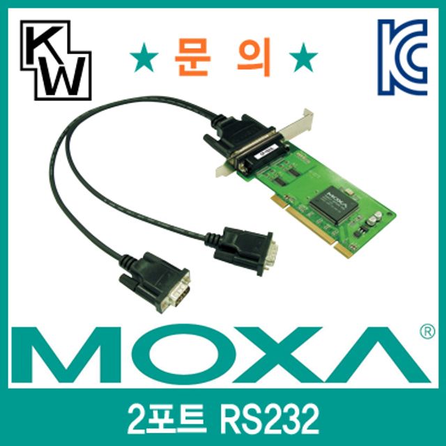 2포트 PCI 시리얼카드