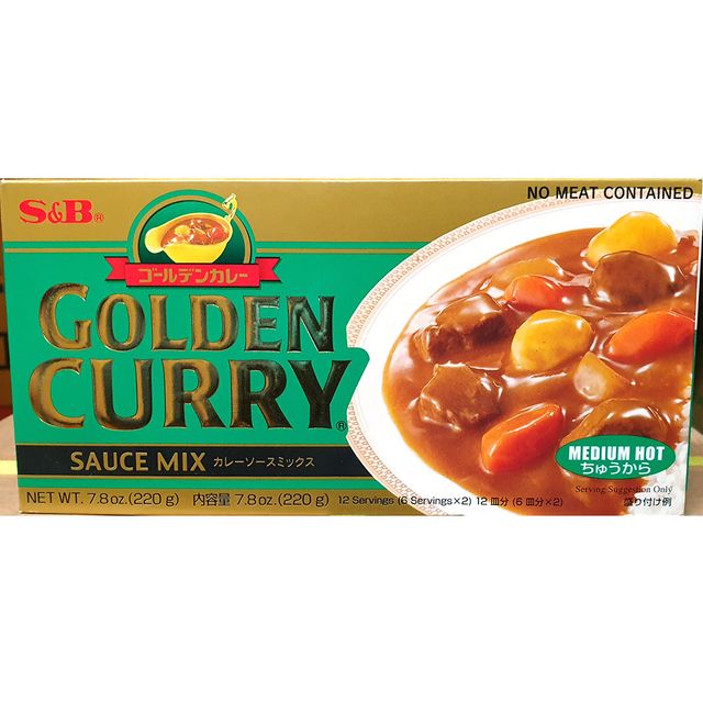 중간 매운맛 고형 카레 에스비 220g 식자재 업소 식당