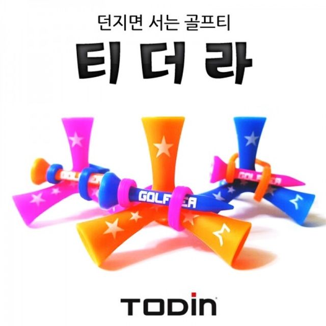 골프 골프용 NEW 투딘 티더라
