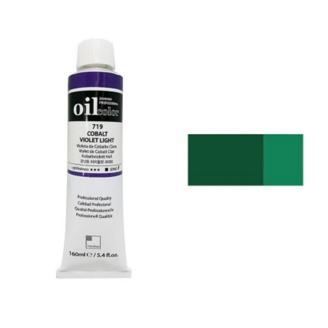 유화물감 B 50ml 780 전문가용 3개입 화방용품 입시미술 화방용