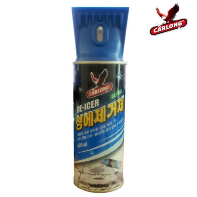 카롱 산업체전용 성에 제거제 CL 302 나바켐 성애 차