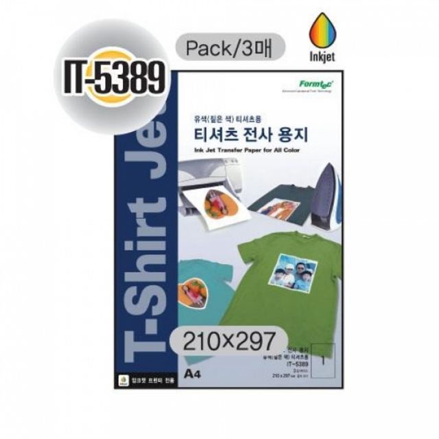 폼텍 티셔츠 전사용지 IT5389 3매 - 소량 제작용 고품질 전사지