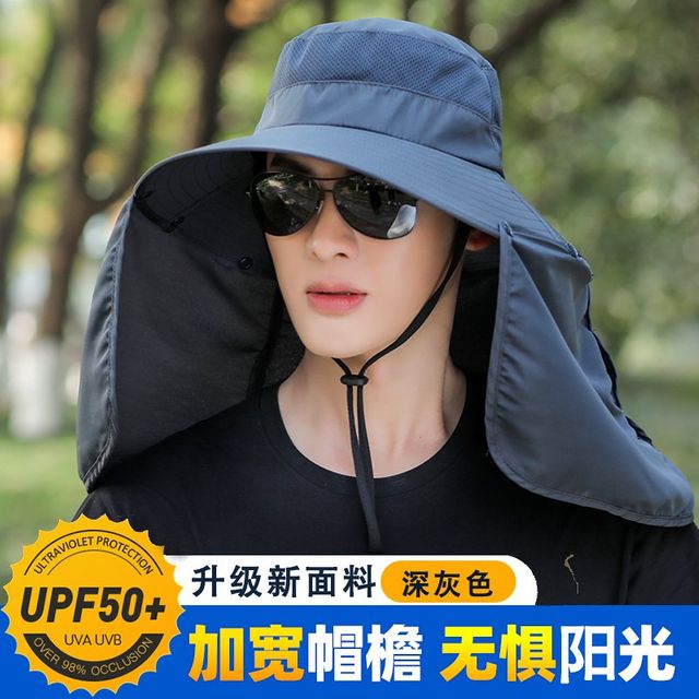 남자 어부모자 안티 자외선 태양모자 야외