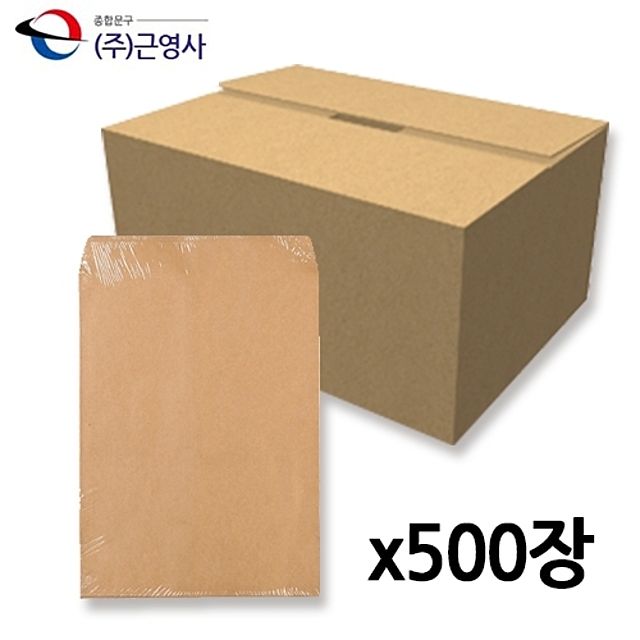 서류 봉투 종이 봉투 각대 봉투 대봉투 500장 대용량