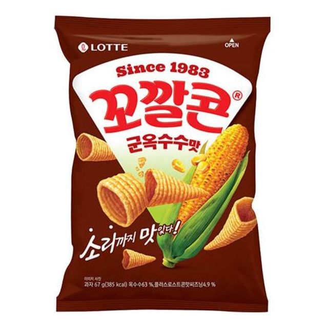 롯데 꼬깔콘군옥수수맛 67g