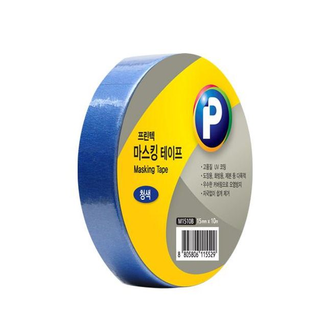 B1 컬러 마스킹 테이프 청색 15x10m M1510B