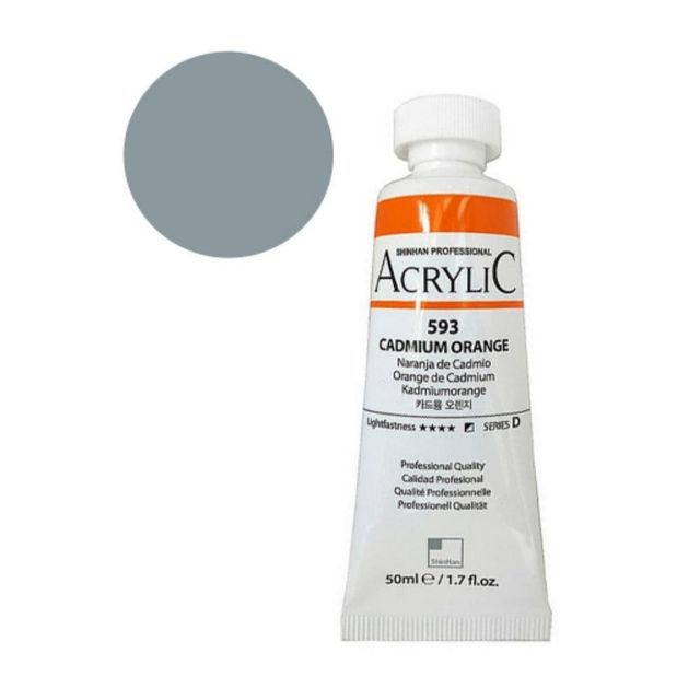 아크릴물감 50ml NO.566 실버 3개입 미술물감 미술용물감 신한아크릴물감낱색