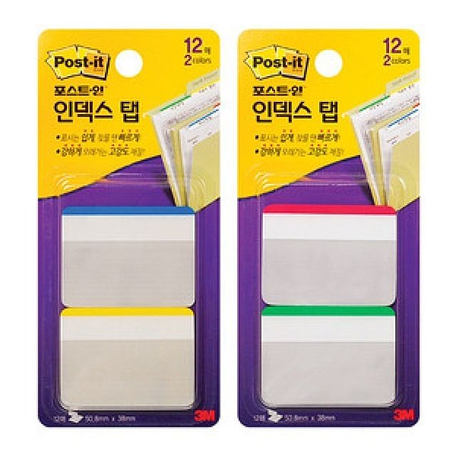 포스트잇 메모 점착메모지 인덱스탭(686F2) 2BY