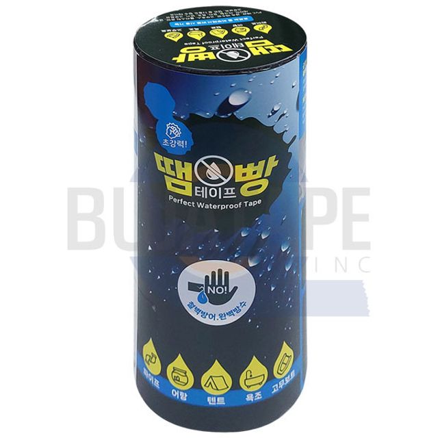 BLEX 초강력 땜빵 완벽방수 테이프 200mm x 1.5M 흑색