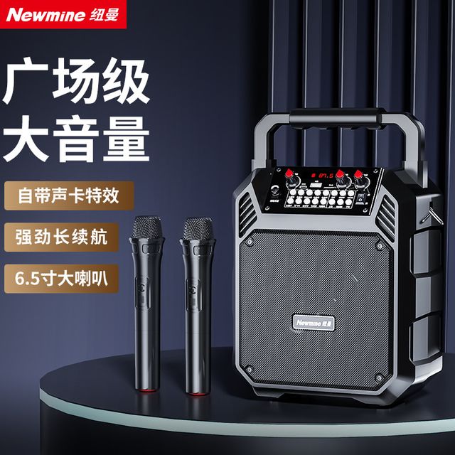 K503 보조배터리
