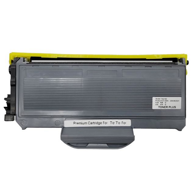 DCP 7045N 재생토너 검정 1500매