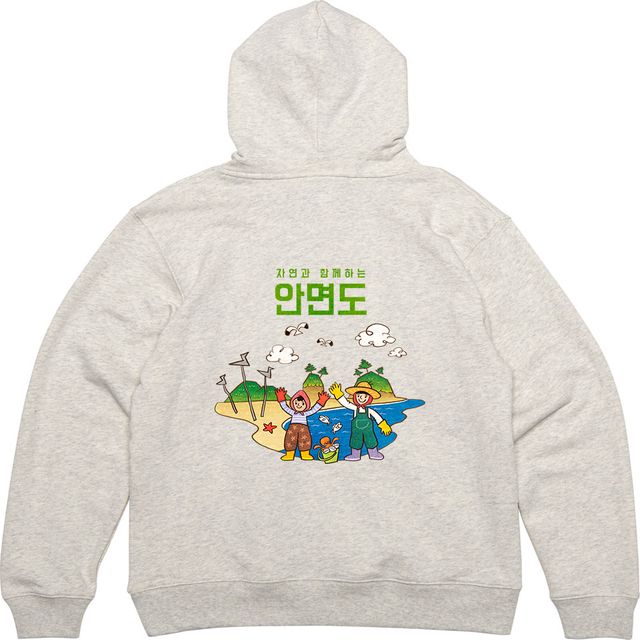 기모후드집업 뒷면 안면도 휴양 디자인