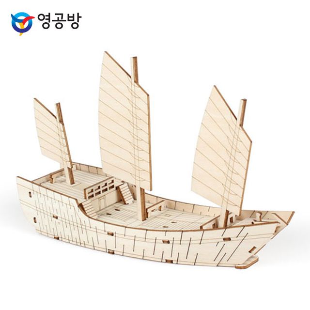 CM944 영공방 목재모형 영플래닛 신안선 조립키트