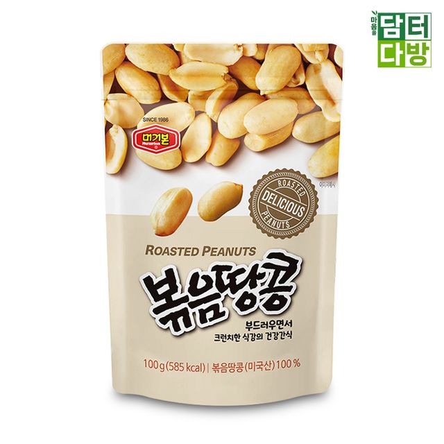 머거본 볶음땅콩 100g X 12개 - 고소한 간식 대용량 포장